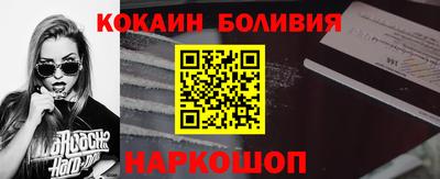 ECSTASY Нарткала