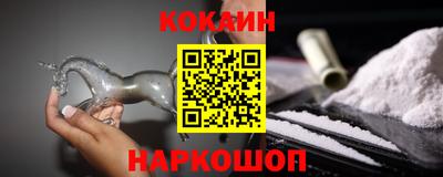 ECSTASY Нарткала