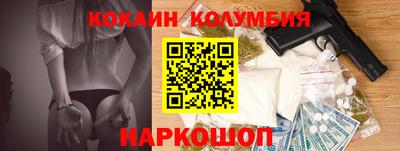 ECSTASY Нарткала