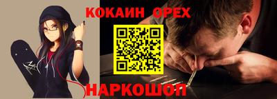 ECSTASY Нарткала