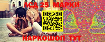 эйфоретик Нальчик