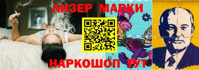 эйфоретик Нальчик