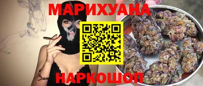 MESCALINE Наро-Фоминск