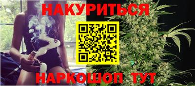 ECSTASY Нарткала