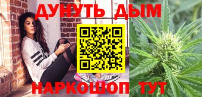 эйфоретик Нальчик