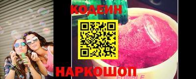 ECSTASY Нарткала