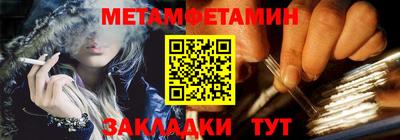 MESCALINE Наро-Фоминск