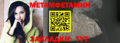 MESCALINE Наро-Фоминск