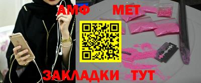 ECSTASY Нарткала