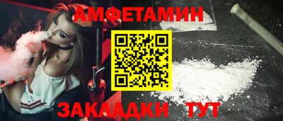 MESCALINE Наро-Фоминск