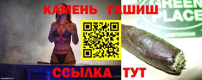 эйфоретик Нальчик